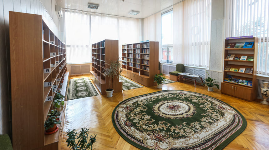 Библиотека санатория Зори Ставрополья в Пятигорске
